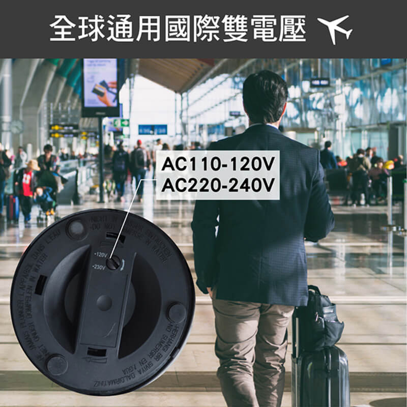 【KINYO 雙電壓旅行快煮壼】220V 旅行 安全衛生 出國旅遊 電熱水壺 快煮壺 304不銹鋼