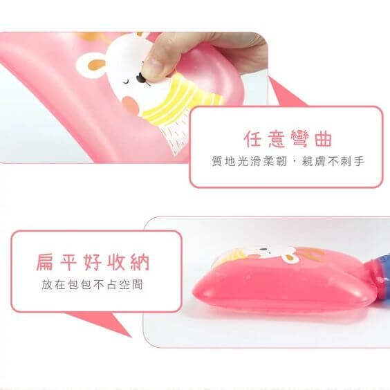 【高質感冷暖兩用水袋】環保 熱水袋 熱敷袋 冰敷 矽膠熱水袋 暖手袋 毛絨熱水袋 冷水袋 【LD432】