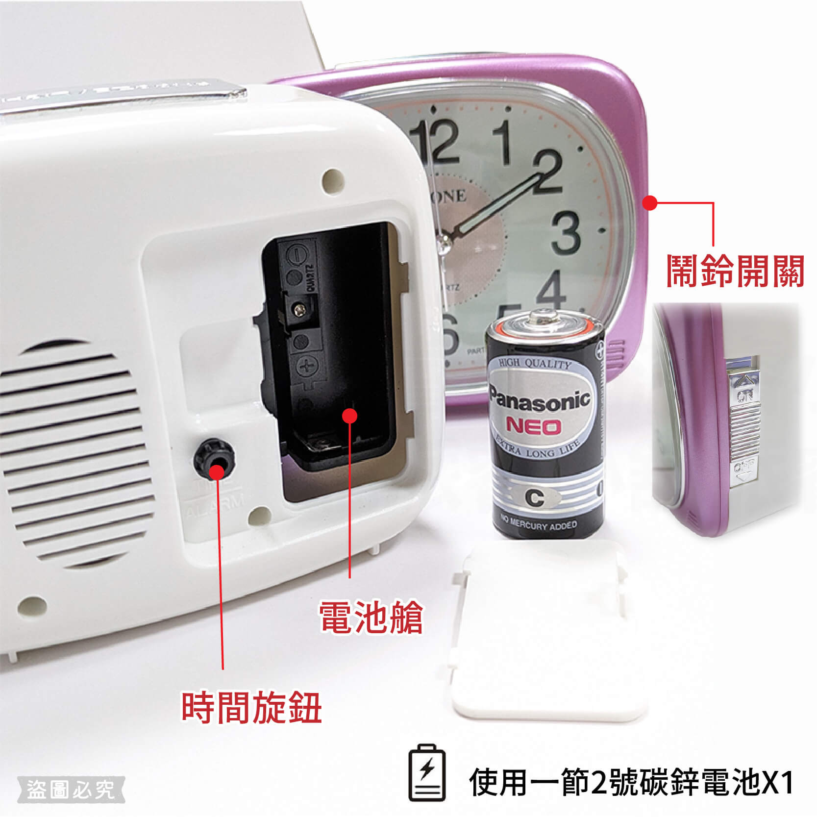 台灣製造【A-ONE 經典夜光鬧鐘】靜音 掃秒機芯 大聲公 夜燈功能 響鈴 貪睡4分鐘 多款造型