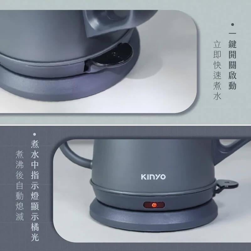【KINYO 304不鏽鋼細嘴手沖咖啡壺】熱水壺 快煮壺 電熱水壺 細嘴壺 細口手沖壺 手沖咖啡 咖啡壺