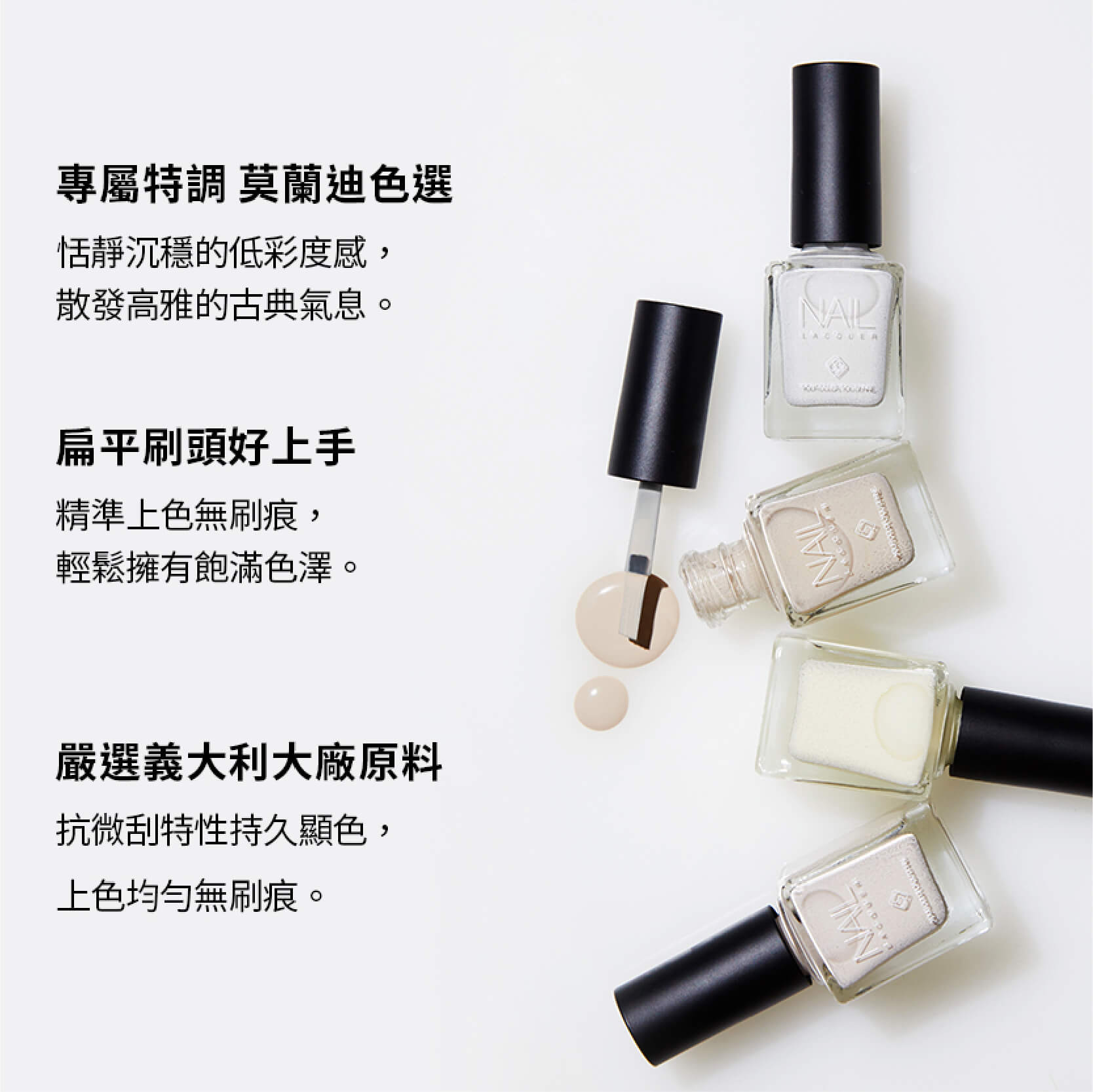 台灣製造【Solone 油畫系列油性指甲油】指甲油 油性指甲油 莫蘭迪色 持久速乾 亮甲油 指緣油 美甲