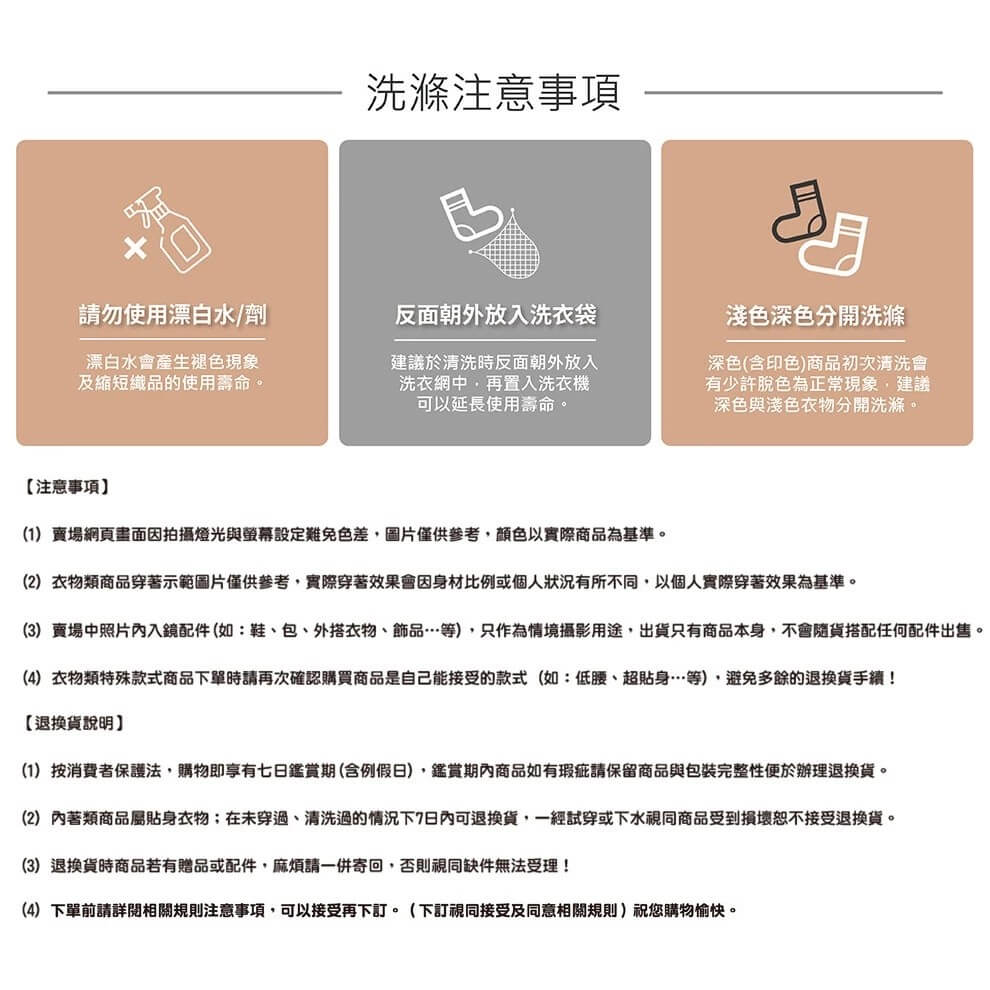 台灣製造 檢測合格 除臭襪【MORINO抗菌腳踝足弓加強1/2短襪、抗菌透氣環護足弓船襪】抗菌機能襪 襪子【LD580】