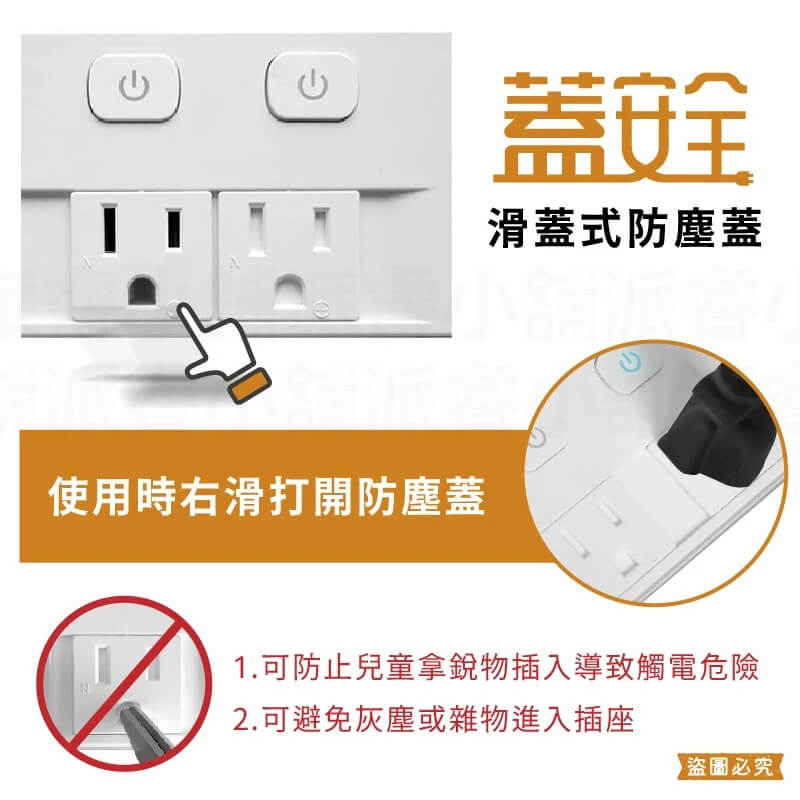 台灣製【GAN氮化鎵超快充USB延長線】