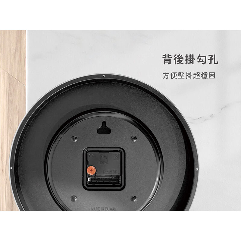 【A-ONE 靜音立體數字靛青色掛鐘】台灣製造 時鐘 靜音無滴答 清晰立體數字