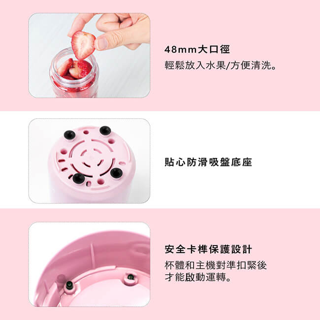【KINYO 迷你隨行杯果汁機】果汁機 隨行杯 輕巧迷你 攜帶方便 果汁 榨汁機 280ml