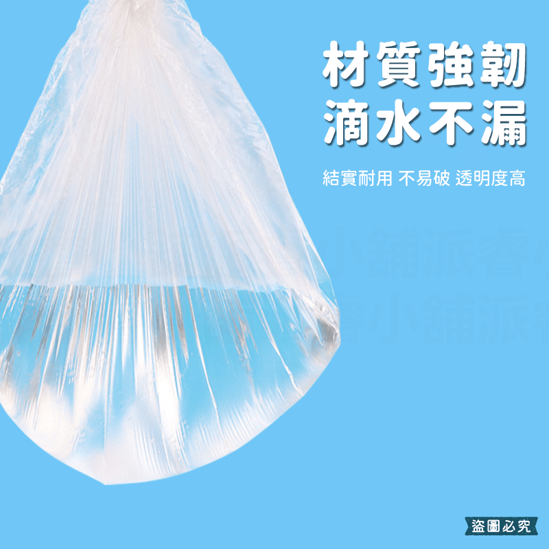 【拋棄式沐浴帽】餐飲 防護帽 浴帽 鬆緊浴帽 飯店備品 防水 透明 舒適 盥洗用品 個人衛生