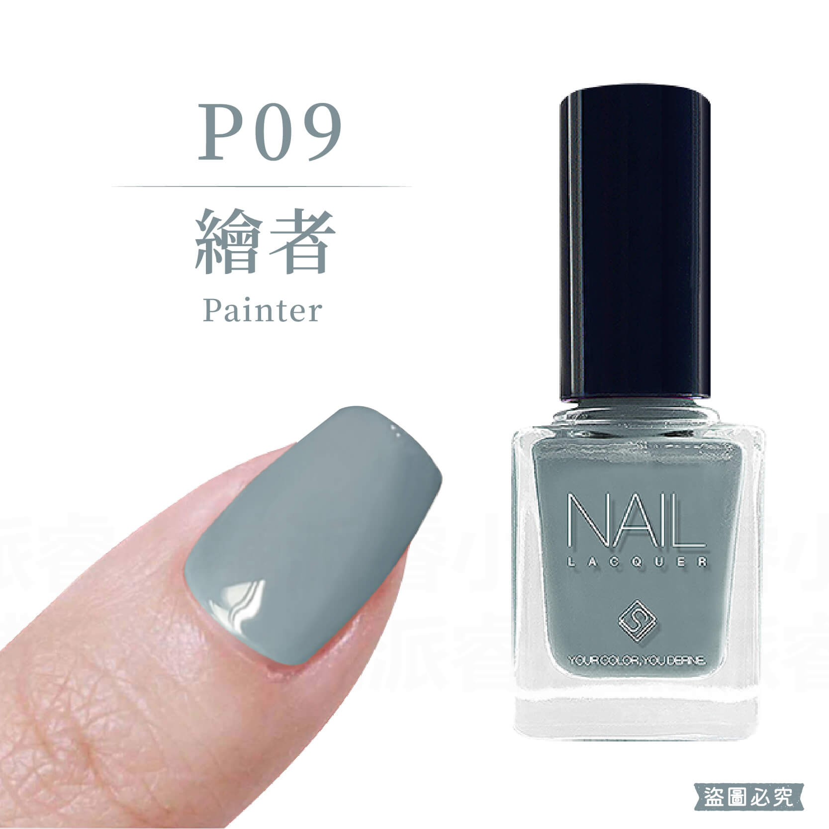 台灣製造【Solone 油畫系列油性指甲油】指甲油 油性指甲油 莫蘭迪色 持久速乾 亮甲油 指緣油 美甲