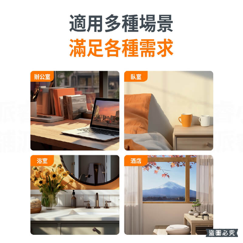 【TESSAN 超大間距2開4插分接器】壁插 正側面立體插座 2P 3P 分接器 超大間距 收納式插頭