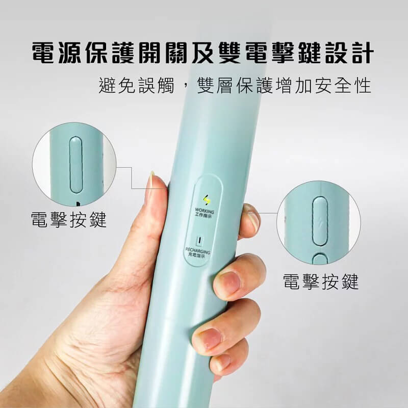 【KINYO 雙按鍵伸縮折疊電蚊拍】超大網面 電蚊拍 捕蚊拍 滅蚊 最長86公分 180度折疊網面【LD686】