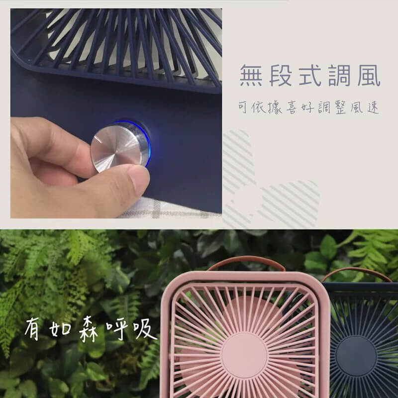 【KINYO 靜音復古桌扇】立扇 桌扇 USB供電 USB風扇 無段調風 靜音風扇 小風扇 風扇 過充保護