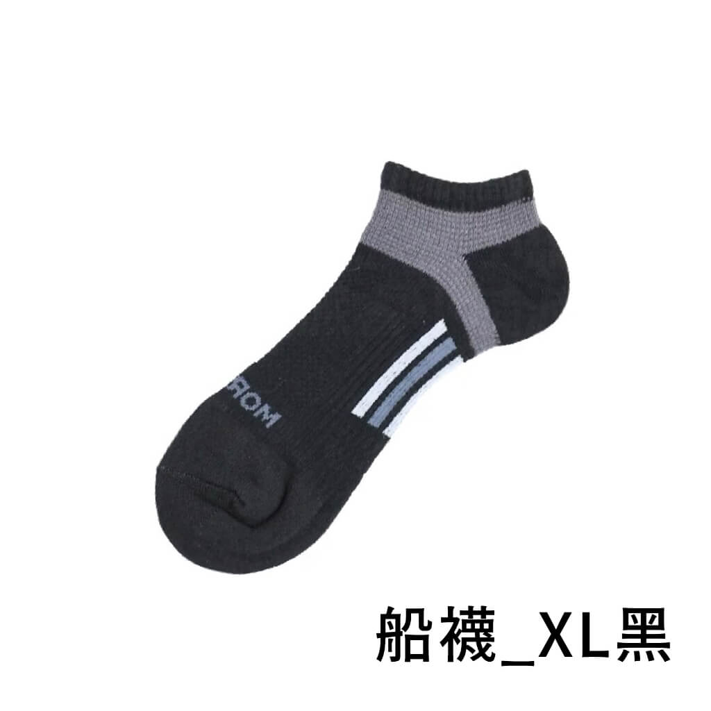 台灣製造 【MORINO抗菌X型透氣氣墊襪】抗菌消臭 檢測合格 除臭襪 襪子 毛巾底彈力氣墊 X型導氣網設計