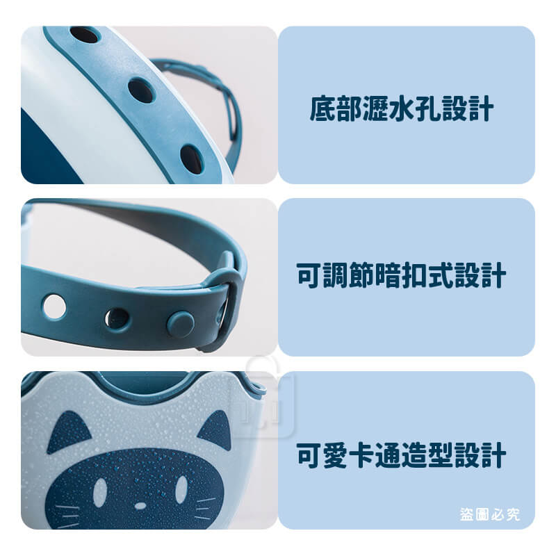 可愛動物造型水槽瀝水掛袋