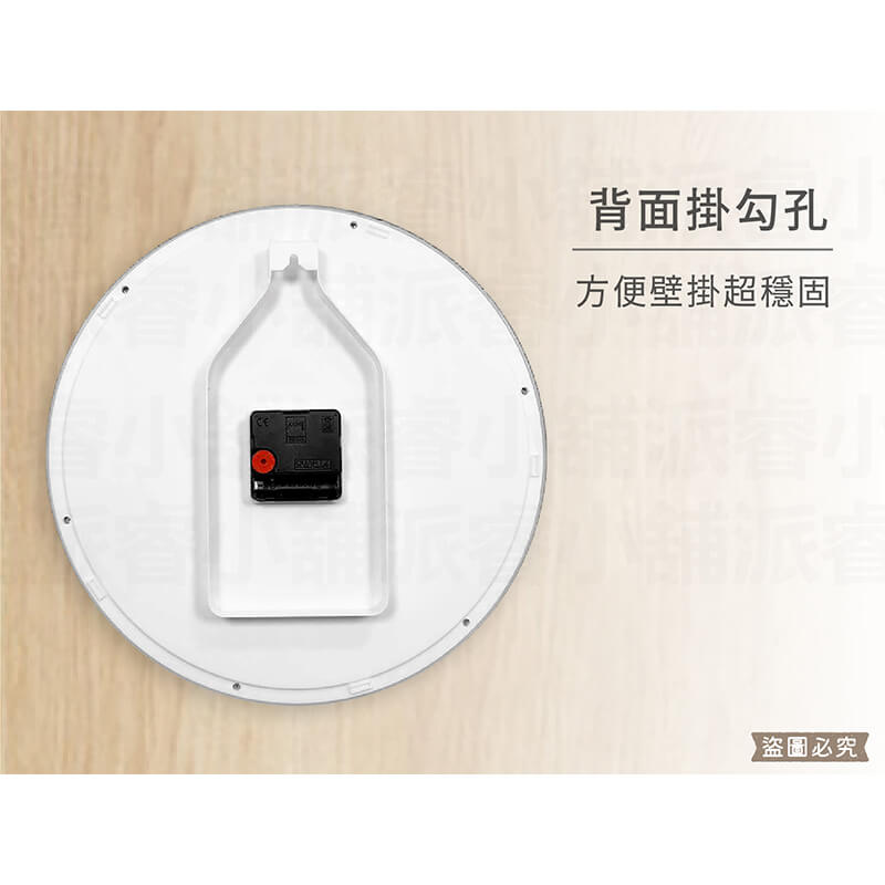 台灣製造【大地色簡約時鐘】12吋 時鐘 靜音 掃描機芯 鐘 靜音時鐘 掛鐘 超靜音 大地色 奶茶色
