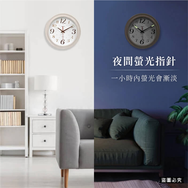 台灣製造【A-ONE座掛二用靜音時鐘】10吋 時鐘 掛鐘 超靜音 奶茶色 靜音 掃描機芯 鐘 靜音時鐘
