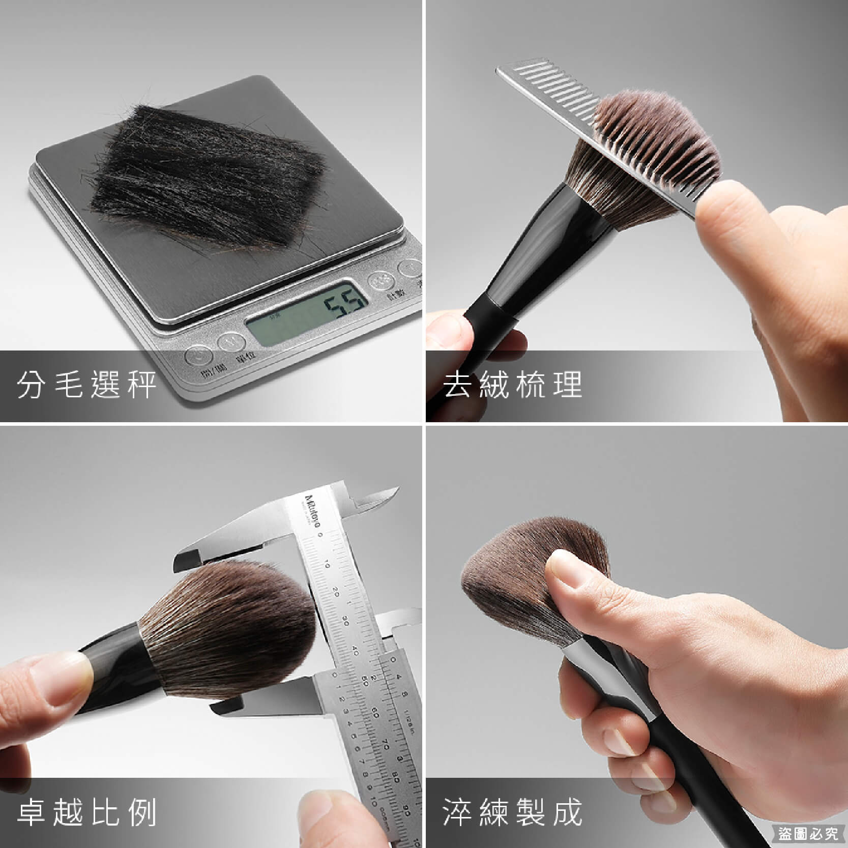 【Solone 大藝術家玩色刷具】正品授權✨ 新品 美妝必備 多款可選 筆刷系列