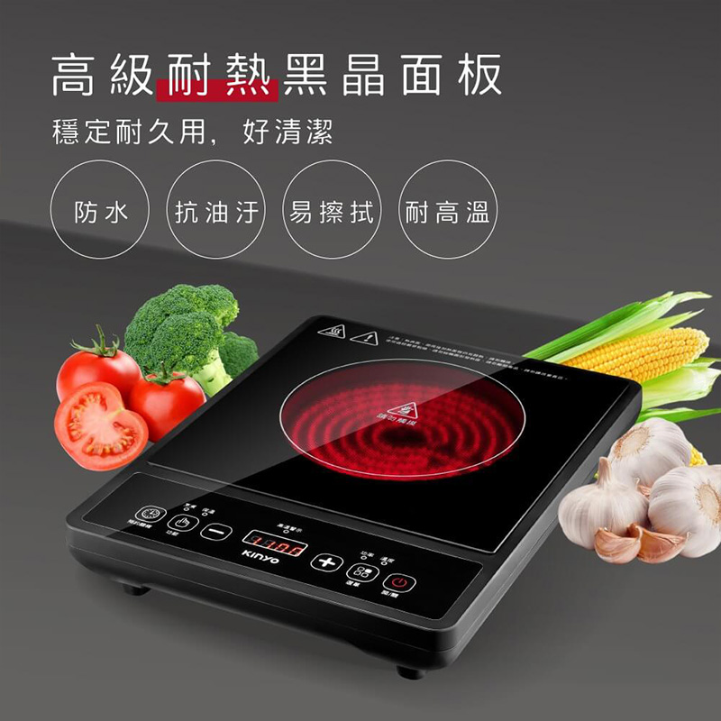 【KINYO 萬用不挑鍋電陶爐】觸控式 按鍵式 電陶爐 電子爐 黑晶爐 電磁爐 不挑鍋 直接導熱 黑晶面板