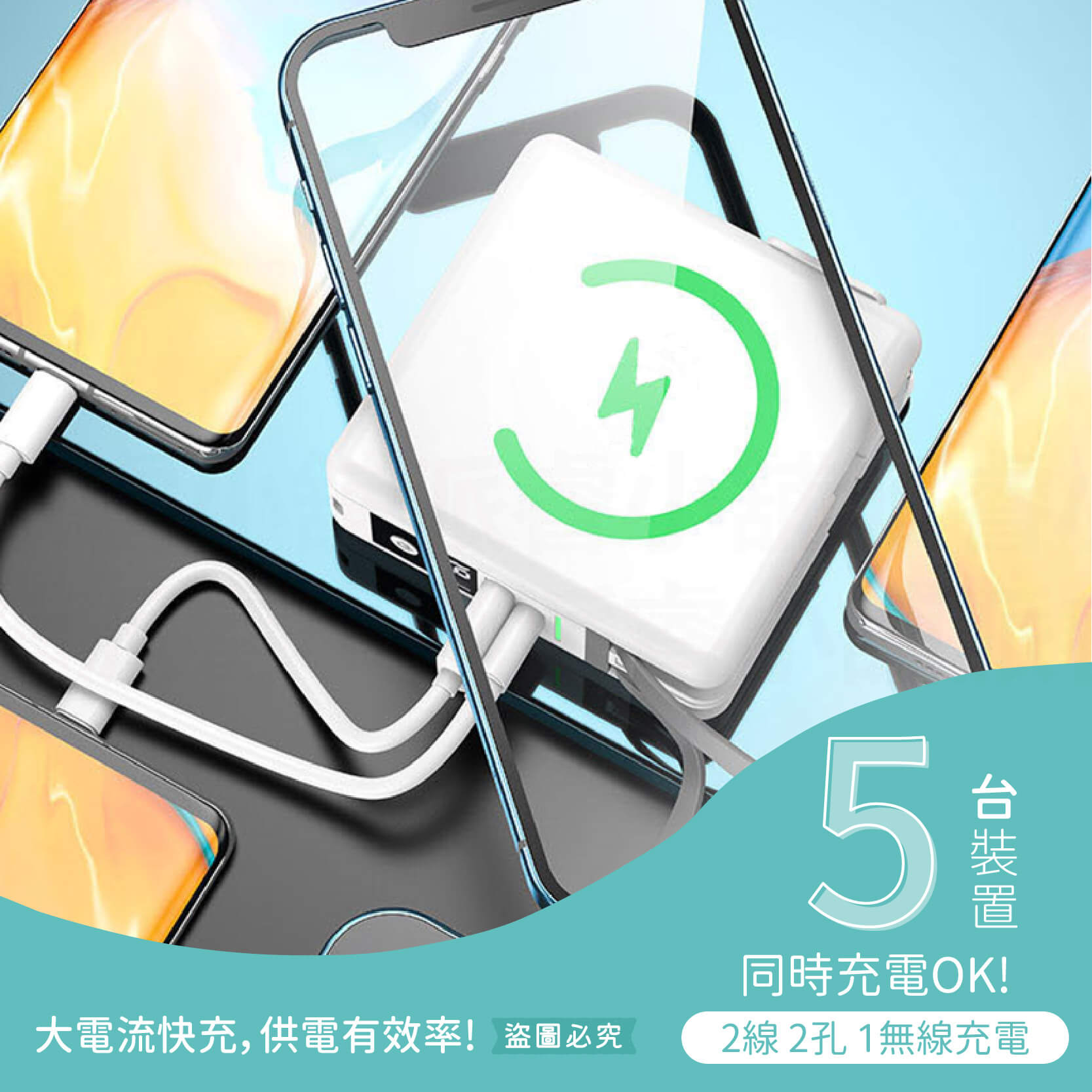 【KINYO 12000mAh 7 in 1雙線夾心行動電源】充電器 手機支架 Type-C 蘋果