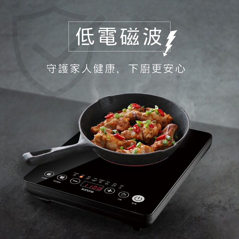 【KINYO 萬用不挑鍋電陶爐】觸控式 按鍵式 電陶爐 電子爐 黑晶爐 電磁爐 不挑鍋 直接導熱 黑晶面板