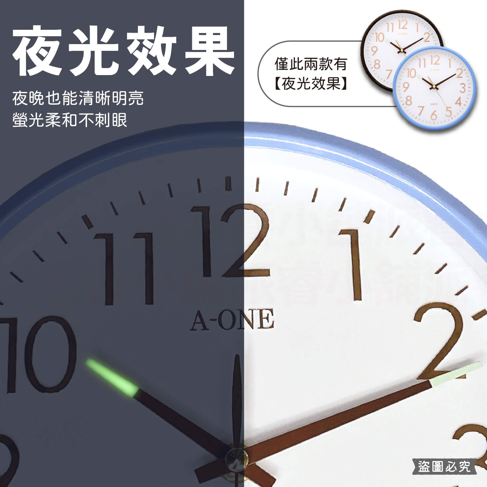 台灣製【立體數字簡約掛鐘】靜音 大鐘面 掃描機芯 掛鐘 時鐘 玫瑰金 靜音時鐘 居家裝飾 數字掛鐘