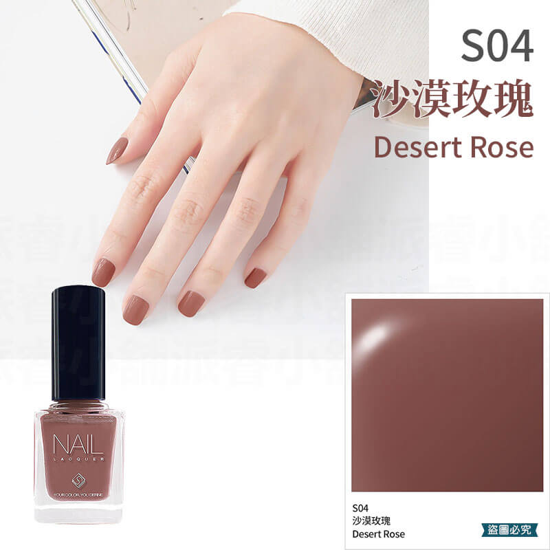台灣製造【Solone 油畫系列油性指甲油】指甲油 油性指甲油 莫蘭迪色 持久速乾 亮甲油 指緣油 美甲