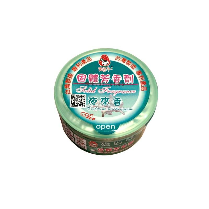 台灣製造【風信子固體芳香劑】可掛式芳香劑 車內芳香劑 廁所芳香劑 固體芳香劑 室內香氛 居家香氛
