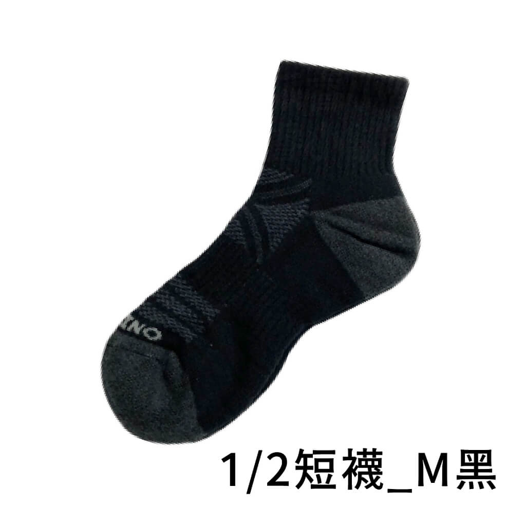 台灣製造 【MORINO抗菌X型透氣氣墊襪】抗菌消臭 檢測合格 除臭襪 襪子 毛巾底彈力氣墊 X型導氣網設計