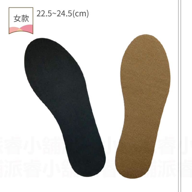 【多款透氣鞋墊】可剪裁 成人兒童鞋墊 活性碳顆粒 吸濕除臭 柔軟輕盈 透氣防臭 EVA彈性膠底