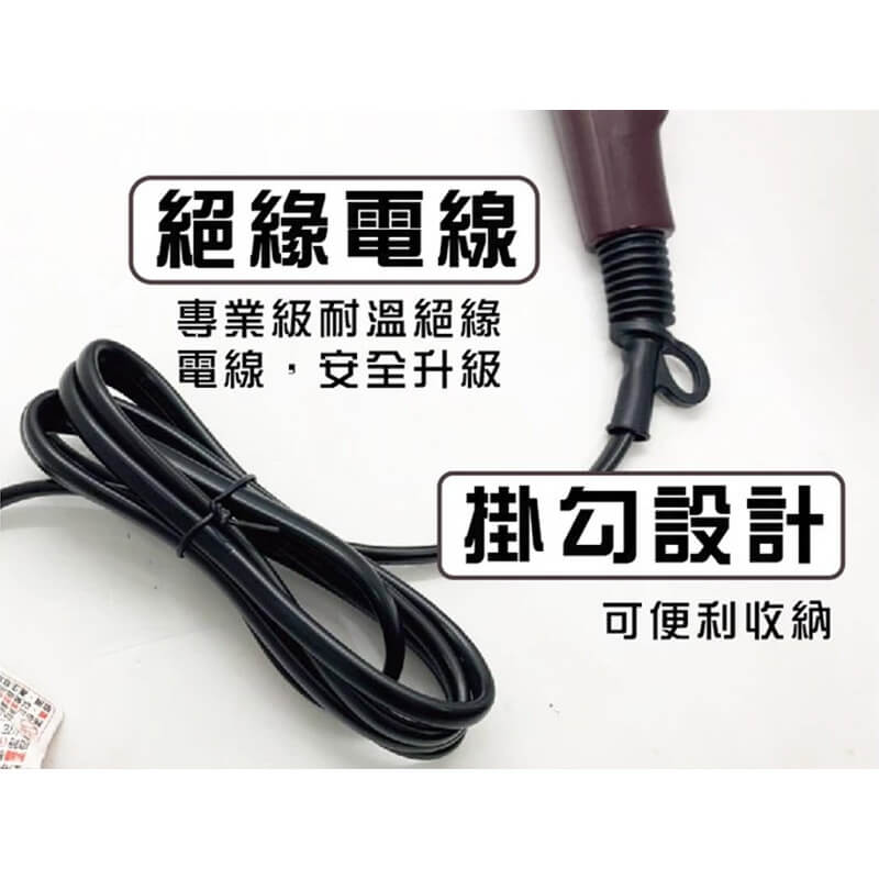 【達新牌 1400W專業速乾吹風機】Ag+銀離子抗菌 恆溫護髮 低電磁波 超速乾 6段雙開關 大瓦數