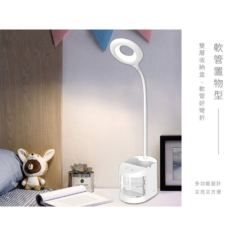 【USB充電式護眼檯燈】無線檯燈 護眼檯燈 照明 可折疊 檯燈 免插電 桌燈