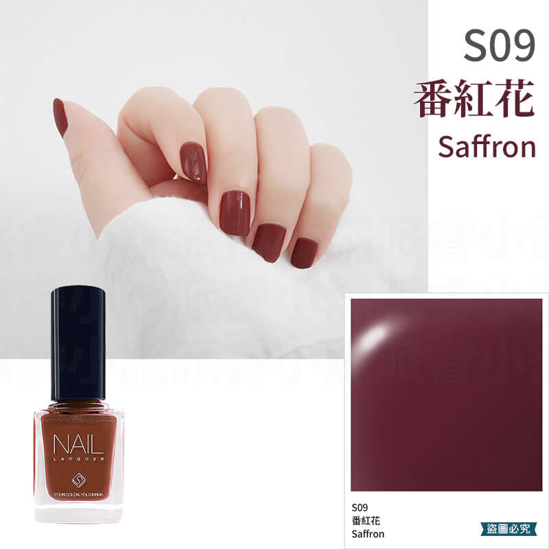 台灣製造【Solone 油畫系列油性指甲油】指甲油 油性指甲油 莫蘭迪色 持久速乾 亮甲油 指緣油 美甲