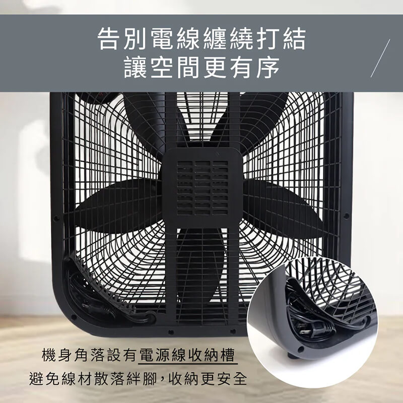 【KINYO 20吋大風量兩用機械箱扇】電風扇 電扇 風扇 箱扇 窗扇 排風扇 循環扇