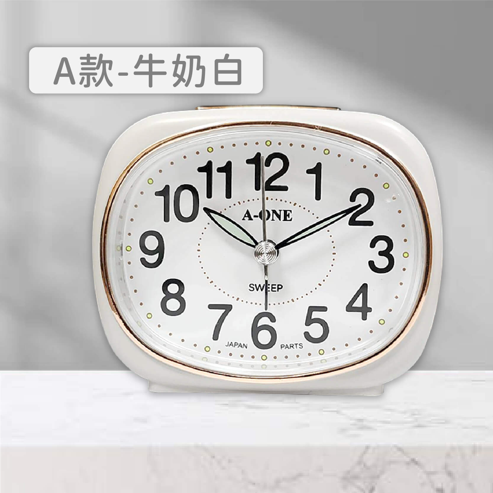 台灣製造【超靜音大數字小鬧鐘】靜音時鐘 靜音鬧鐘 時鐘 鬧鐘 螢光數字 夜燈功能 莫藍迪色