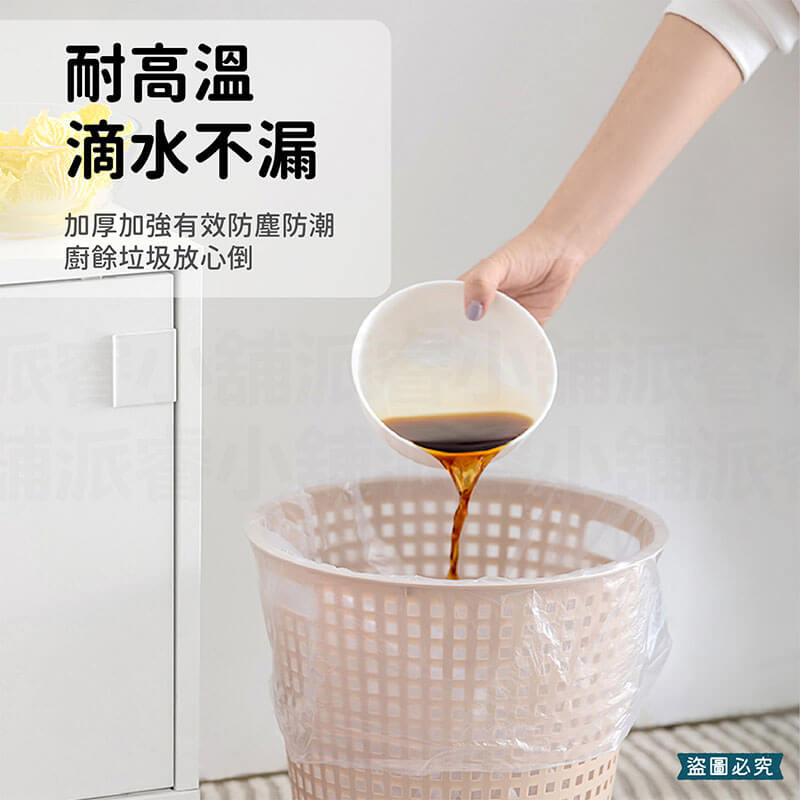 台灣製【商業用強韌耐撕垃圾袋】清潔袋 環保袋 不易破