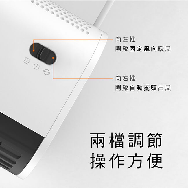 【KINYO迷你立臥兩用電暖器】暖風扇 1秒速熱 擺頭 安全保護裝置 無火光 【LD419】