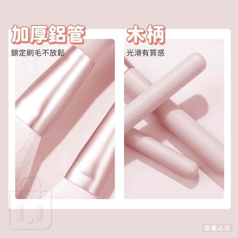 【Lilly Amor 璀璨雲朵隨身刷具組-五支組】寶雅限定 全能套組 外出必備 美妝 刷具