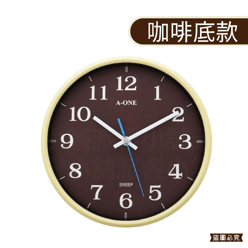 台灣製造【A-ONE布丁色靜音時鐘】10吋 時鐘 掛鐘 超靜音 布丁配色 靜音 掃描機芯 鐘