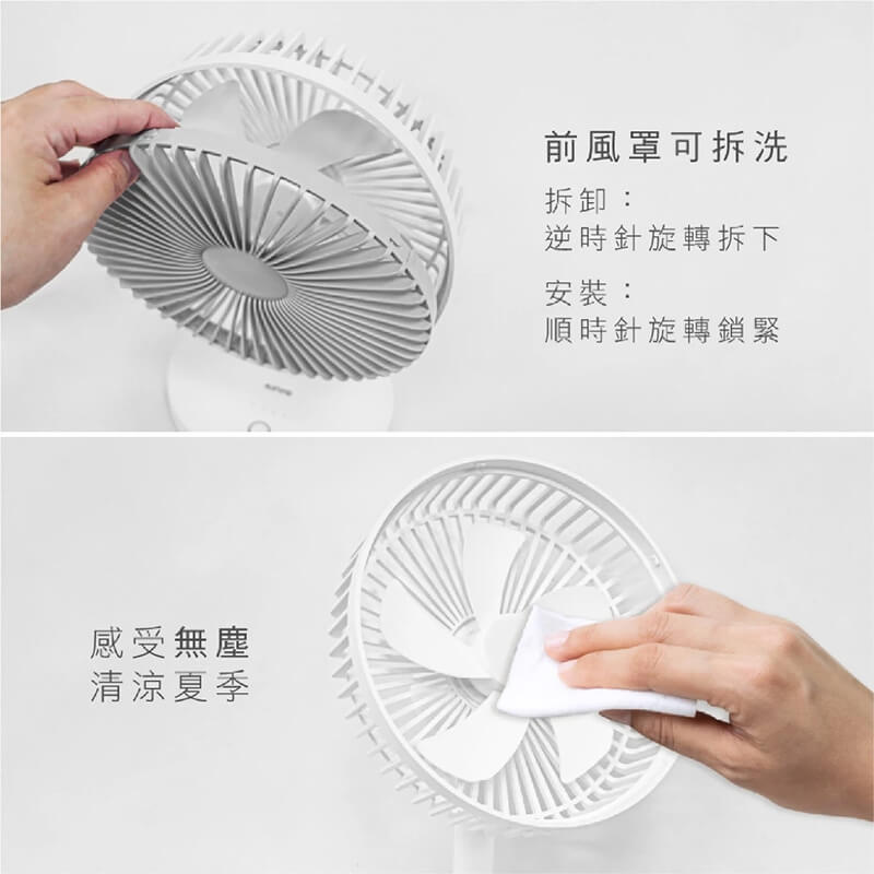 【KINYO 7.5吋USB靜音桌立風扇】靜音風扇 電風扇 桌扇 風扇 電扇 USB風扇 無線風扇