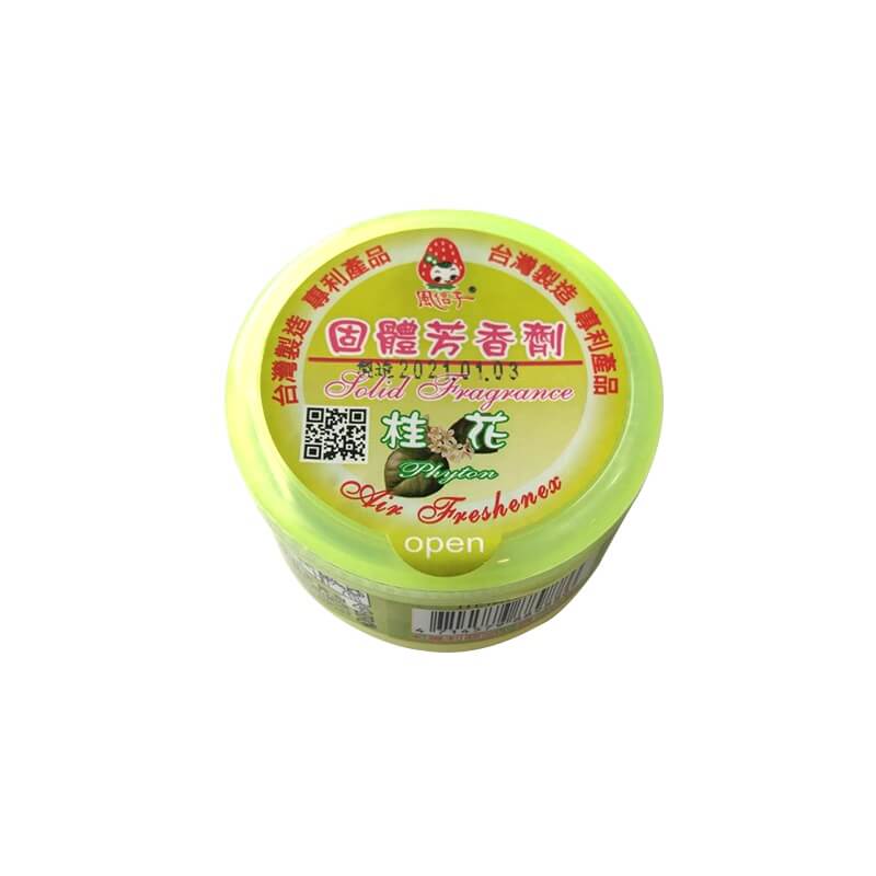 台灣製造【風信子固體芳香劑】可掛式芳香劑 車內芳香劑 廁所芳香劑 固體芳香劑 室內香氛 居家香氛