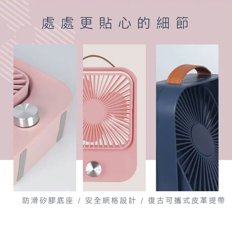 【KINYO 靜音復古桌扇】立扇 桌扇 USB供電 USB風扇 無段調風 靜音風扇 小風扇 風扇 過充保護