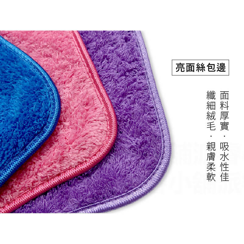 台灣製造【萬用吸水抹布】學生專用掛繩 抑菌快乾 吸水力強 超細纖維 環保分解材質 強效去汙