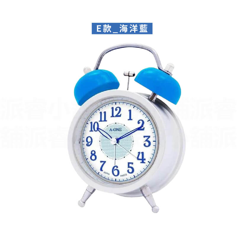 台灣製造【A-ONE大聲公雙鈴鬧鐘】雙鈴鬧鐘 小夜燈 4分鐘貪睡 夜光指針 夜光數字 打鈴鬧鐘 復古鬧鐘