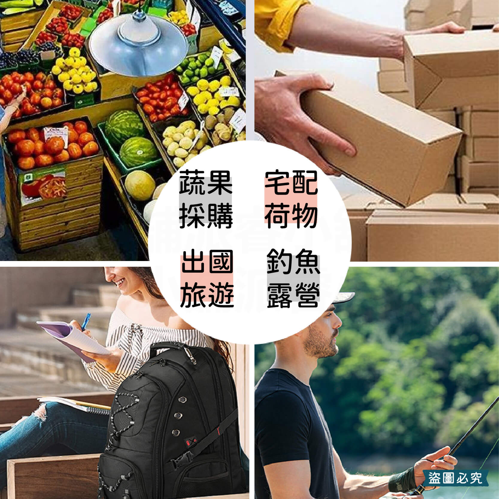 【旅行電子行李秤】環保 省電 LCD 輕巧 電子秤 40KG 迷你 行李秤 旅行專用 包裹秤 出國必備
