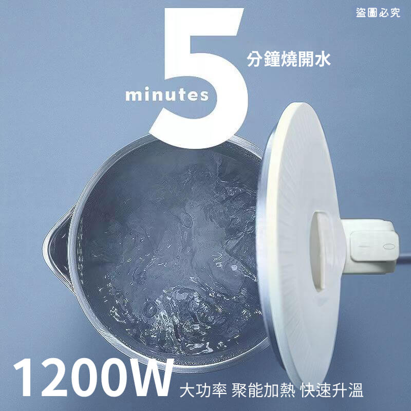 【2.4L不銹鋼防燙快煮壺】雙層防燙 電熱水壺 不鏽鋼快煮壺 快煮壺 熱水壺 保溫壺