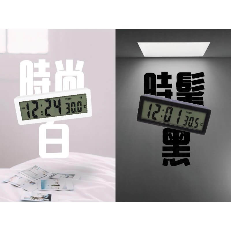 【A-ONE 金吉星LCD語音報時鬧鐘】鬧鐘 整點報時 貪睡 LCD顯屏【LD173】