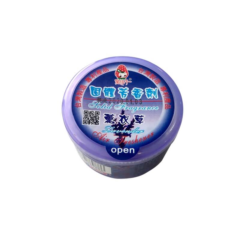 台灣製造【風信子固體芳香劑】可掛式芳香劑 車內芳香劑 廁所芳香劑 固體芳香劑 室內香氛 居家香氛