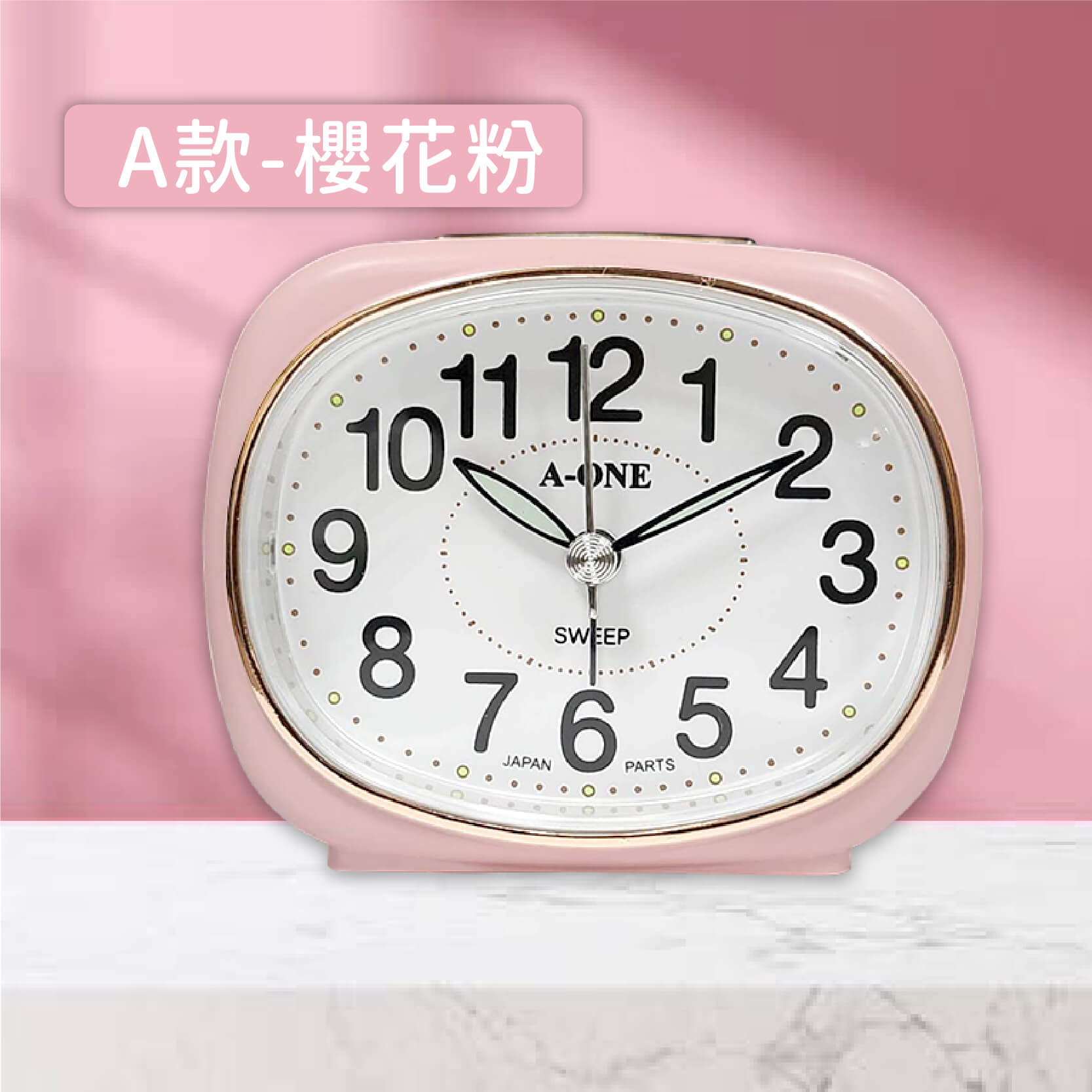 台灣製造【超靜音大數字小鬧鐘】靜音時鐘 靜音鬧鐘 時鐘 鬧鐘 螢光數字 夜燈功能 莫藍迪色