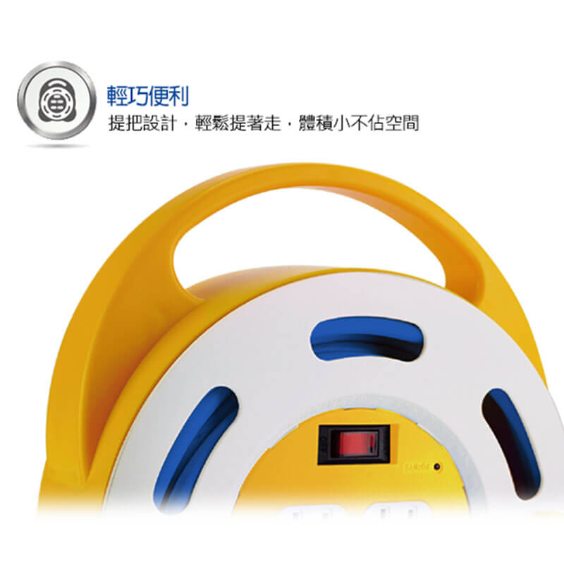 【太星電工 1開4插2孔家庭輪座】8米輕巧型 1650W 過載斷電 新安規 延長線
