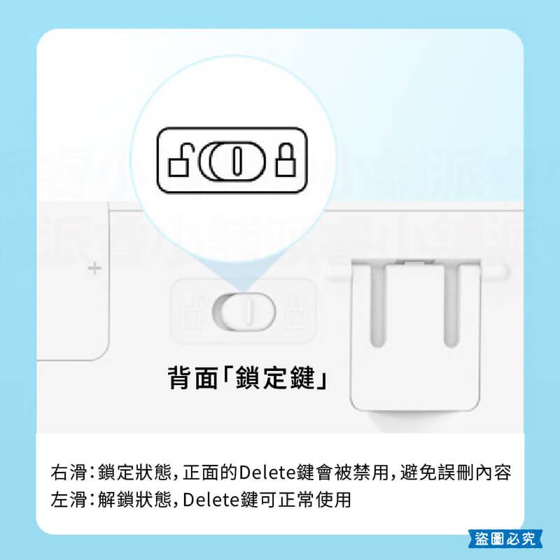 【利百代12位元太陽能手寫計算板】計算機 手寫板計算機 記賬計算機 寫字板計算器 12位元 計算器