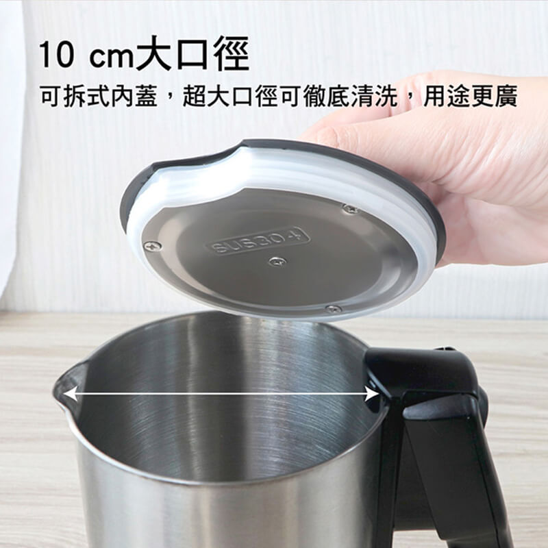 【KINYO 雙電壓旅行快煮壼】220V 旅行 安全衛生 出國旅遊 電熱水壺 快煮壺 304不銹鋼