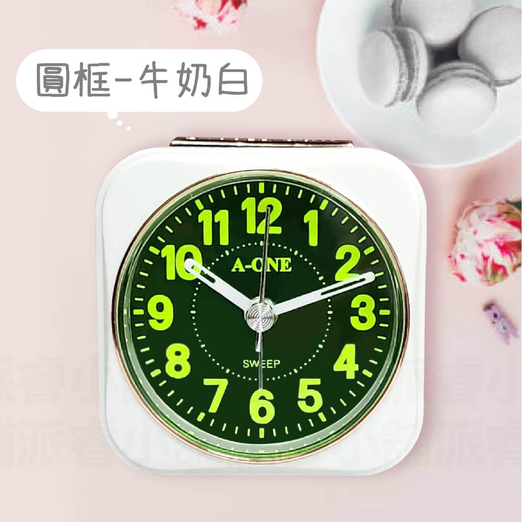 台灣製造【旅行夜光小鬧鐘】靜音時鐘 靜音鬧鐘 旅行鬧鐘 時鐘 鬧鐘 迷你鬧鐘 夜光數字